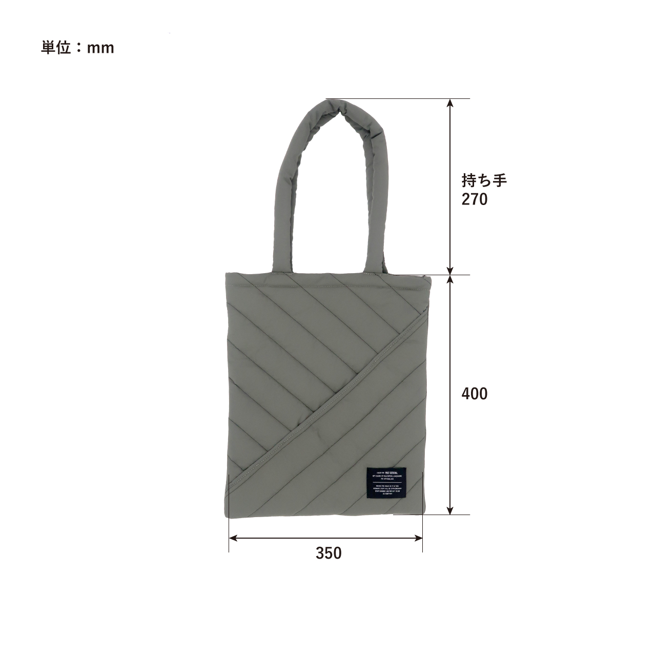 QUILTED STANDARD TOTE / キルティッド スタンダードトート - GRAY