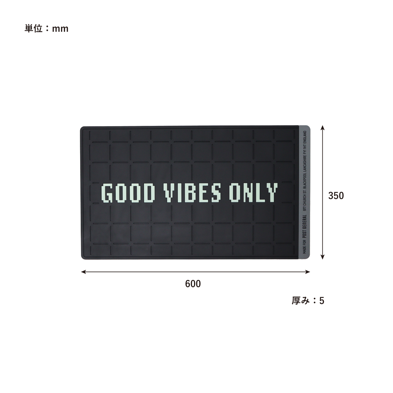 RUBBER LUMINOUS DOOR MAT GOOD VIBES ONLY / ラバールミナス