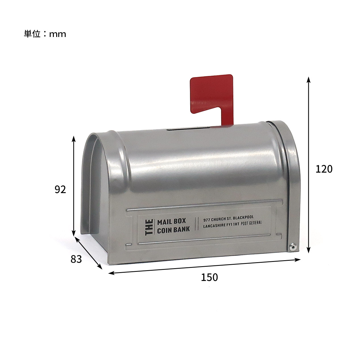 MAIL BOX COIN BANK / メールボックス コインバンク - SILVER