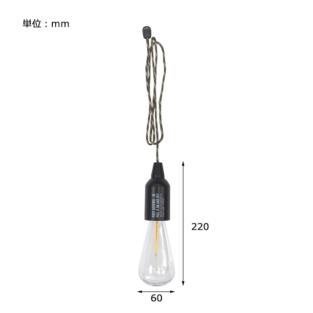 HANG LAMP TYPE1 / ハングランプ タイプワン - WHITE