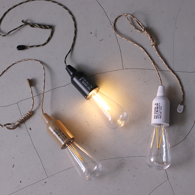 HANG LAMP TYPE1 / ハングランプ タイプワン - WHITE