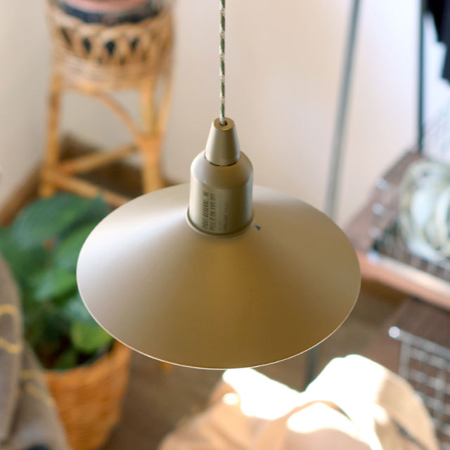 HANG LAMP TYPE2 / ハングランプ タイプツー - SAND BEIGE 982070014 | POST GENERAL