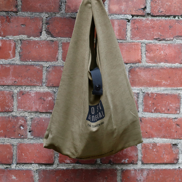 CONVENI BAG / コンビニバッグ - WHITE 【981940024】 | POST