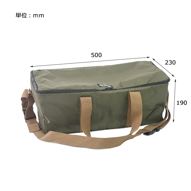 COOLER BAG for HD BASKET LONG / クーラーバッグ フォー ヘビーデューティーバスケット ロング - OLIVE  982040032 | POST GENERAL