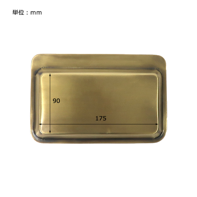 GOOD VIBE TRAY RECT / グッドバイブトレーレクトL - GOLD 981960013 | POST GENERAL