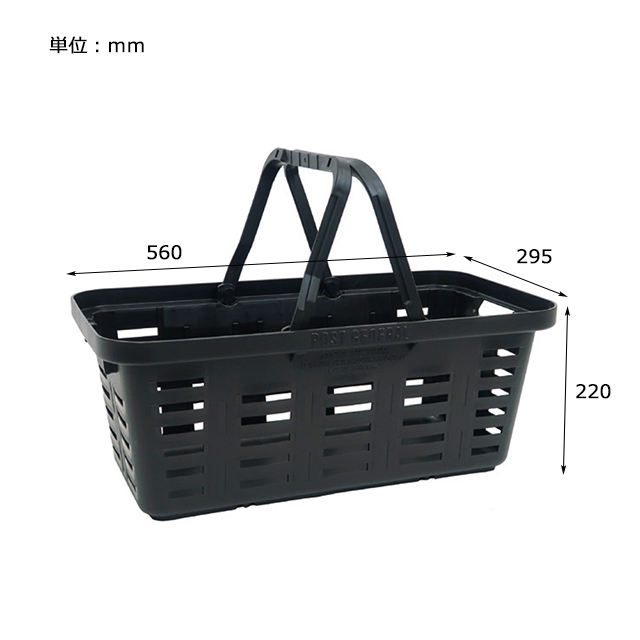 IRON WAGON with HEAVY DUTY BASKET LONG / アイアンワゴン ウィズ ヘビーデューティーバスケット ロング -  CHARCOAL BLACK SET 【982050003】 | POST GENERAL