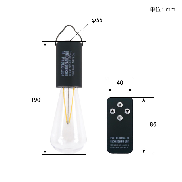 HANG LAMP RECHARGEABLE UNIT TYPE1 / ハングランプ リチャージャブルユニット タイプ1 - BLACK  【982170005】 | POST GENERAL