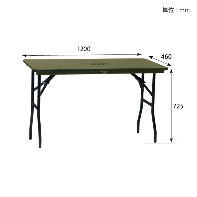 FOLDING MIL WORKTABLE / フォールディング ミル ワークテーブル - GRAY 【982100002】 | POST  GENERAL