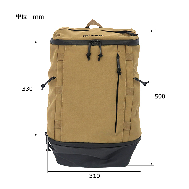 BACKPACK model 795 / バックパック モデル795 - WOLF BROWN 【982040013】 | POST GENERAL