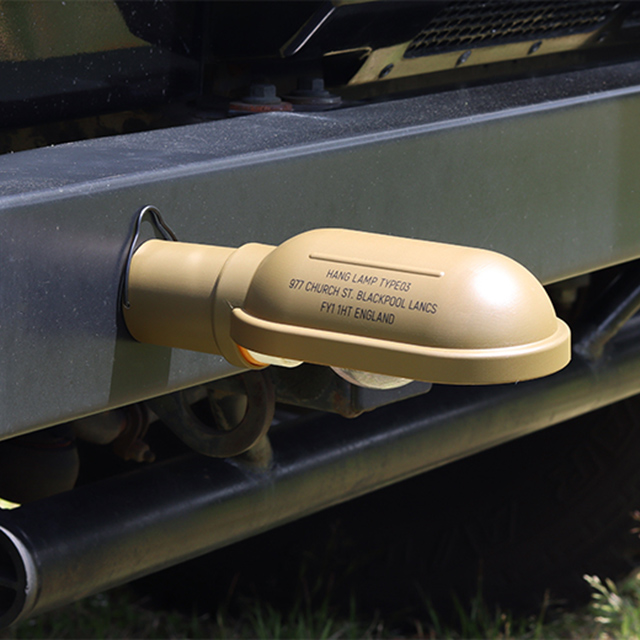 HANG LAMP TYPE3 / ハングランプ タイプスリー - OLIVE KHAKI