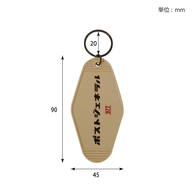 FR2×ZOZOZO 家賃の安い部屋 HOTEL KEY HOLDER FR2×ZOZOZO 家賃の安い部屋】HOTEL KEY HOLDER - YELLOW | HOTEL