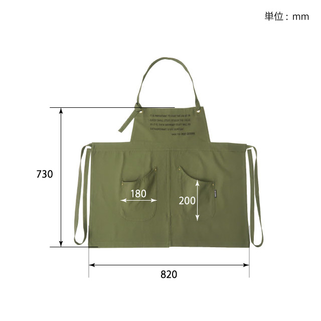 WORK APRON 421 / ワークエプロン 421 - OFF WHITE 【982140069
