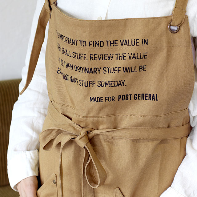 WORK APRON 421 / ワークエプロン 421 - OFF WHITE 【982140069