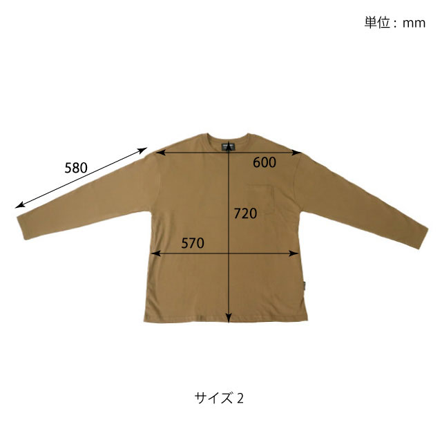 ORGANIC MADE LONG T-Shirtオーガニックメイド ロングティー
