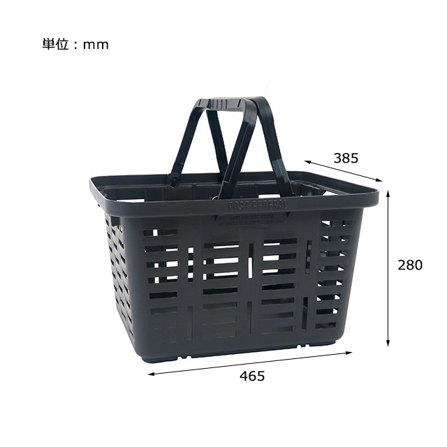 HEAVY DUTY BASKET / ヘビーデューティーバスケット