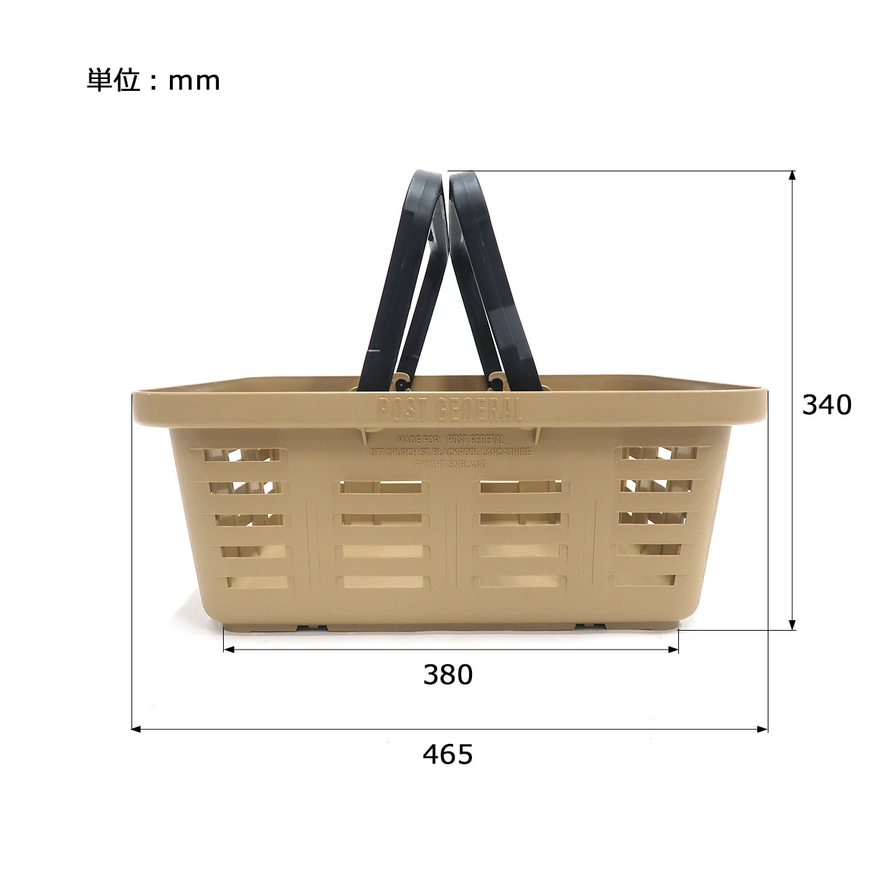HEAVY DUTY BASKET LOW / ヘビーデューティーバスケット ロー