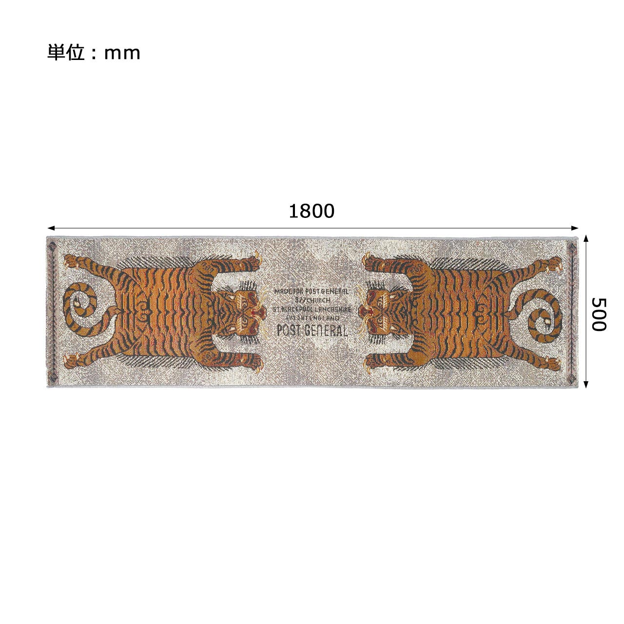 TO-GO MAT LONG /トゥーゴーマット ロング - NATIVE NV