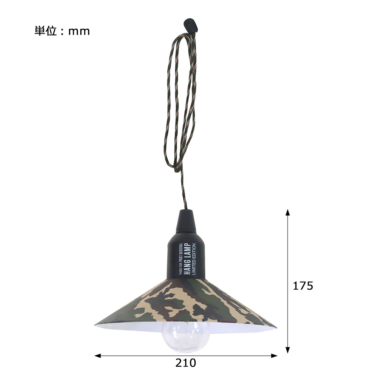 HANG LAMP TYPE2 RECHARGEABLE 