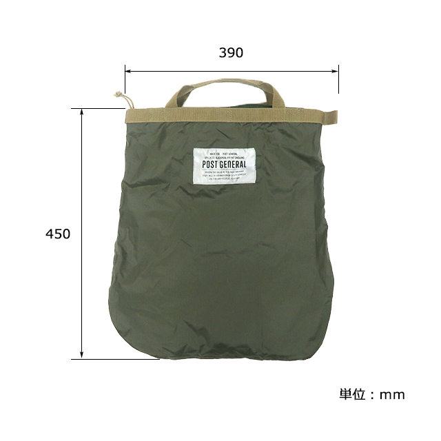 PACKABLE 2WAY BAG / パッカブル ツーウェイバッグ - COYOTE