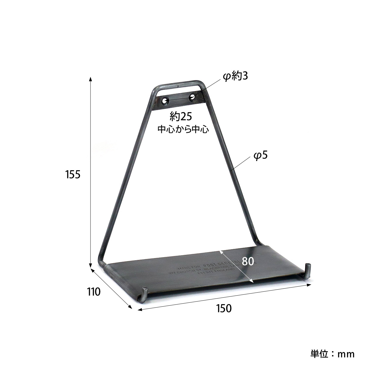 INDUSTRIAL WALL HANG STAND / インダストリアル ウォールハングスタンド - 【982260016】 | POST  GENERAL