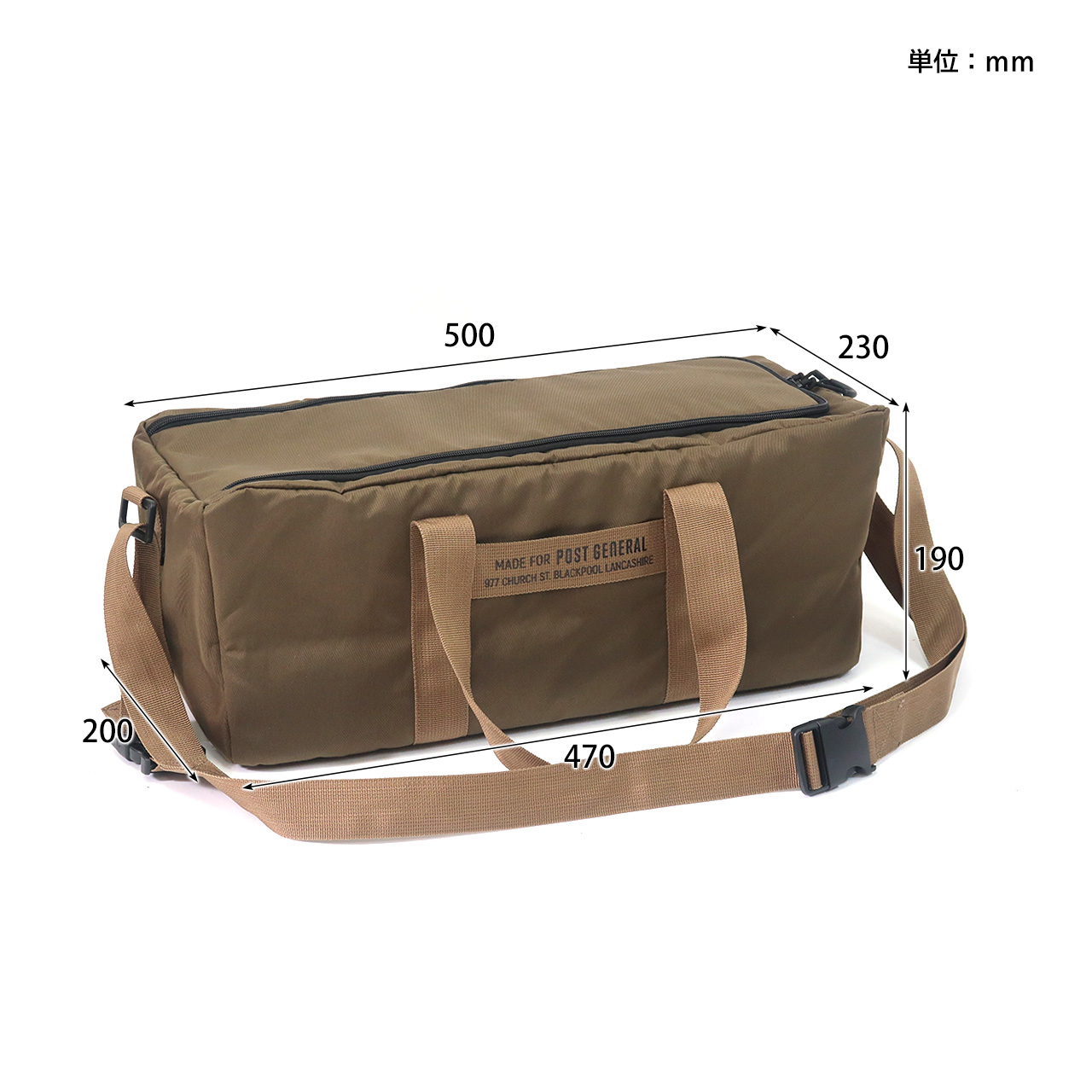 HD COOLER BAG LONG / HD クーラーバッグ ロング - OLIVE BROWN