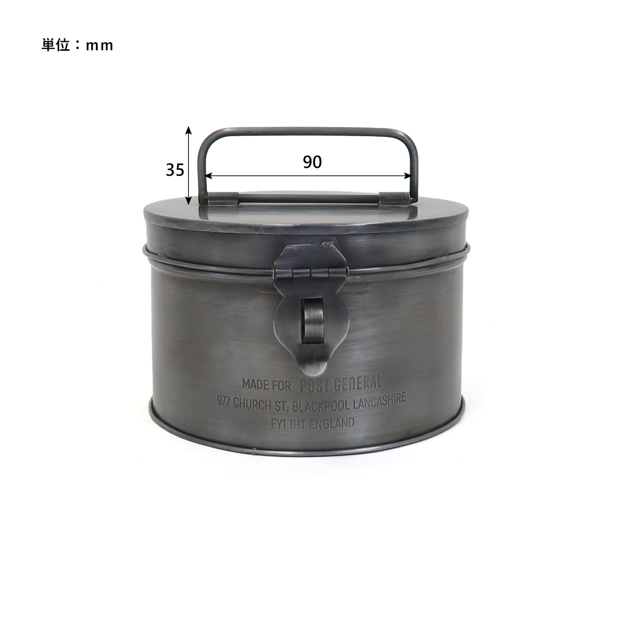 2-5480-08 フリーズボックス 147×147×97mm 1箱（20個入） IB