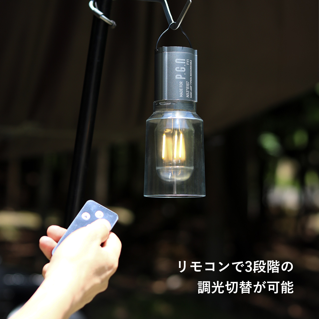 HANG LAMP TYPE4 / ハングランプ タイプフォー - 982260029 | POST GENERAL