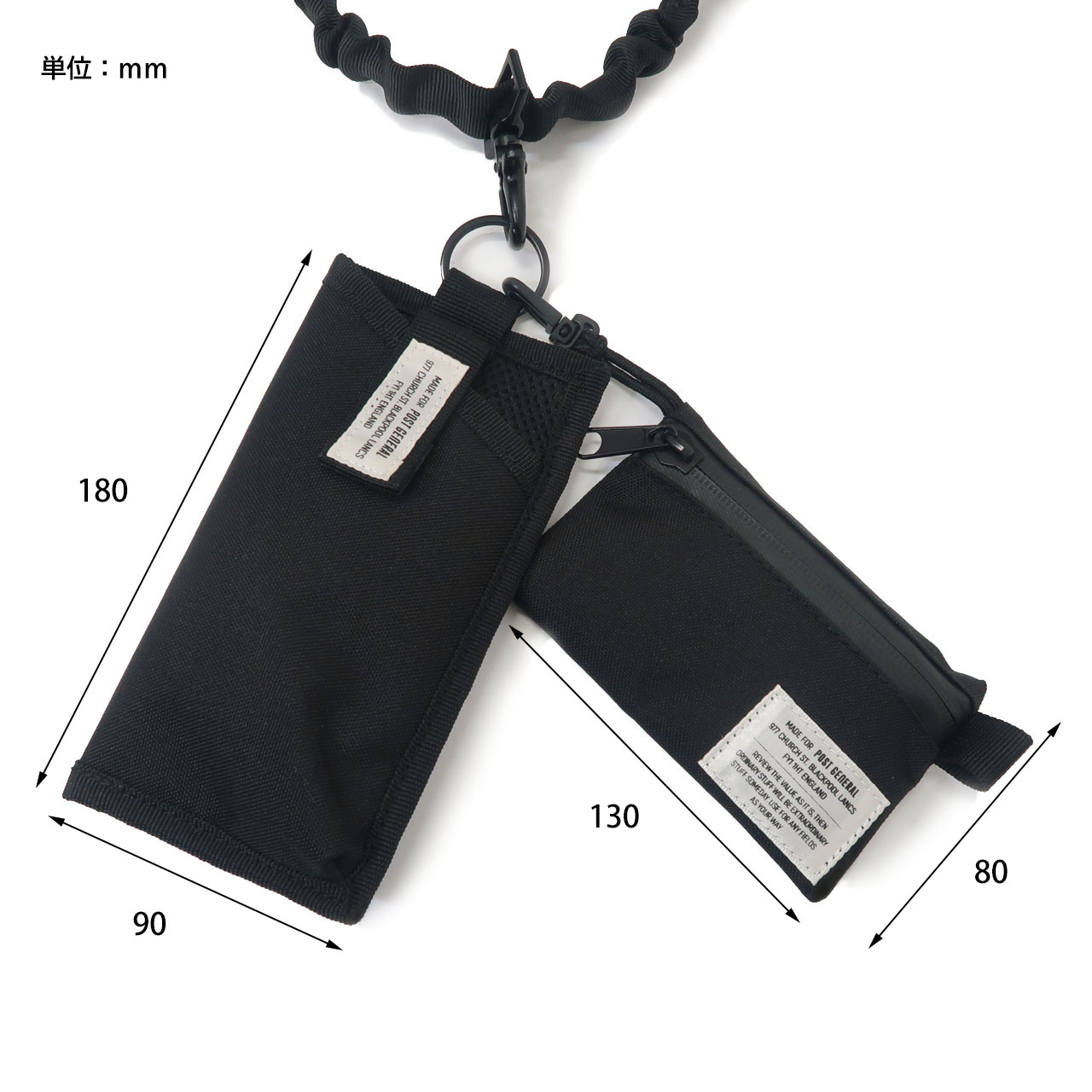 SLING PHONE&COIN POUCH / スリングフォン&コインポーチ - BLACK