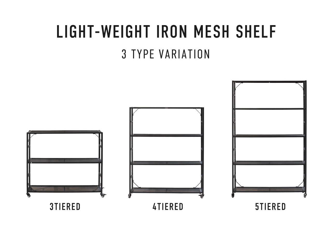 LIGHT-WEIGHT IRON MESH SHELF / ライトウェイトアイアンメッシュ