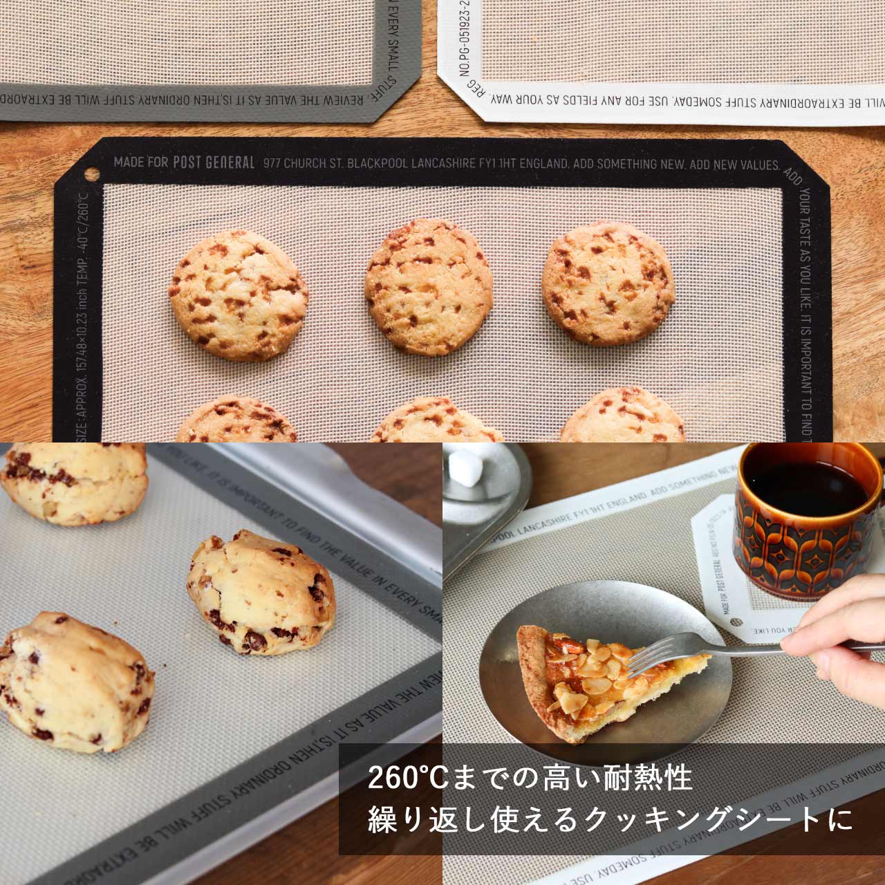 SILICONE PLACE MAT / シリコンプレースマット - GRAY 【982490003