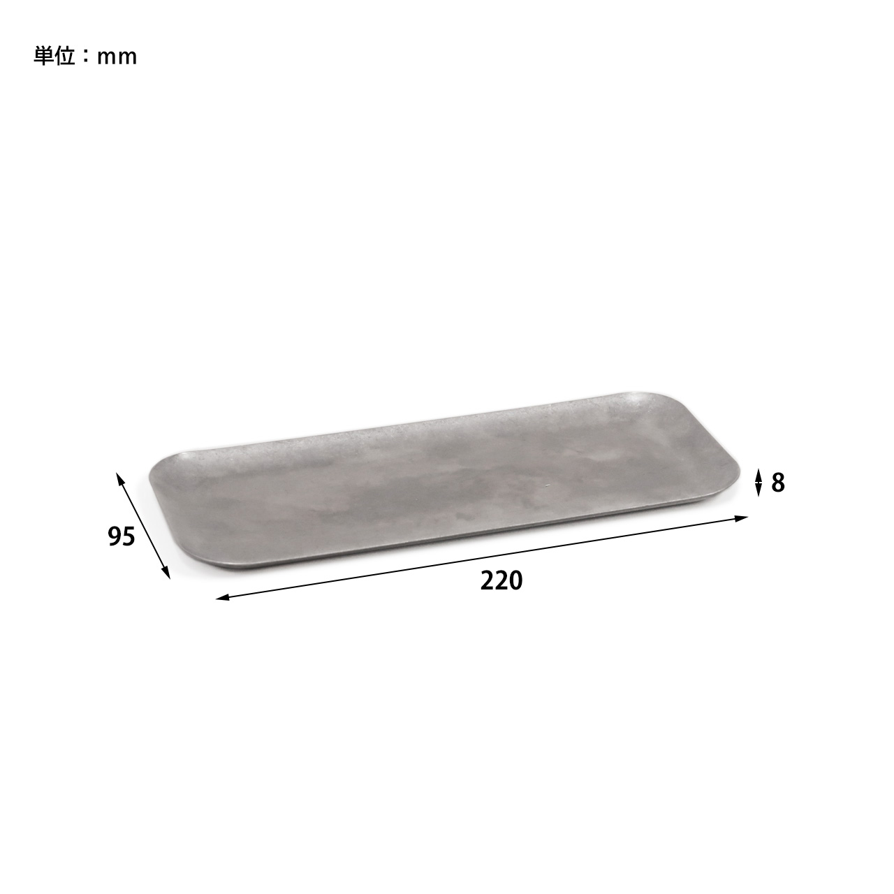 再値下！【極美品】 GRACE プレート　C&S GRACE RECT FLAT PLATE / グレイス レクトフラットプレート - S
