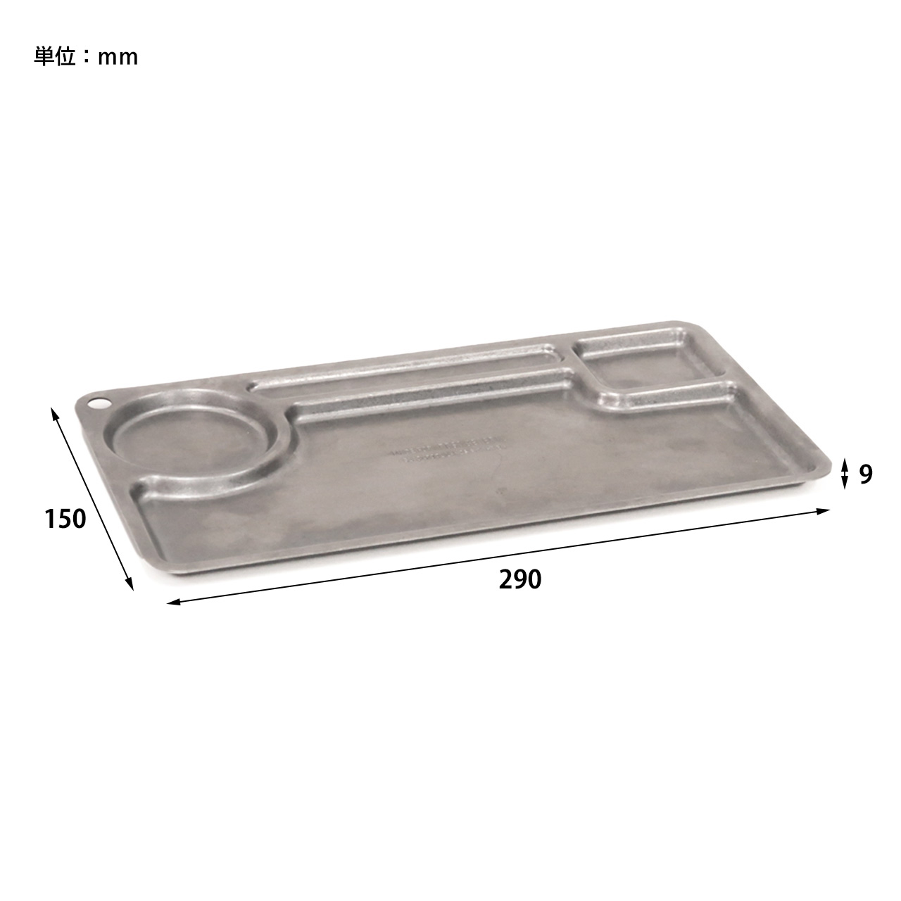 SEKISAKA セキサカ トレー お盆 滑り止め PLACE A4 Tray