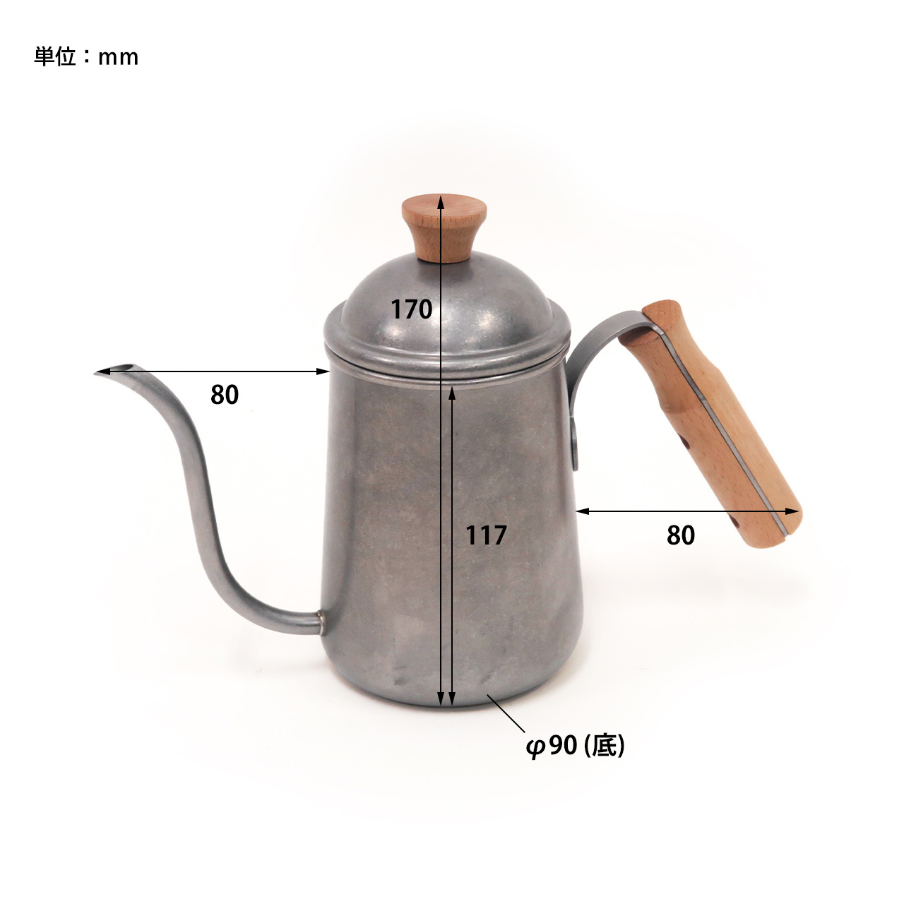 steel coffee kettle