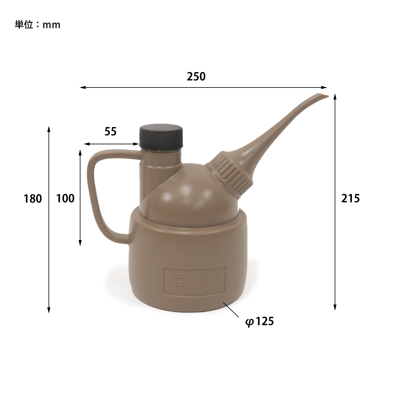 MOTIF OIL CAN WATERING JUG / モチーフオイルカン ウォータリングジャグ - SAND BEIGE 【982370005】  | POST GENERAL