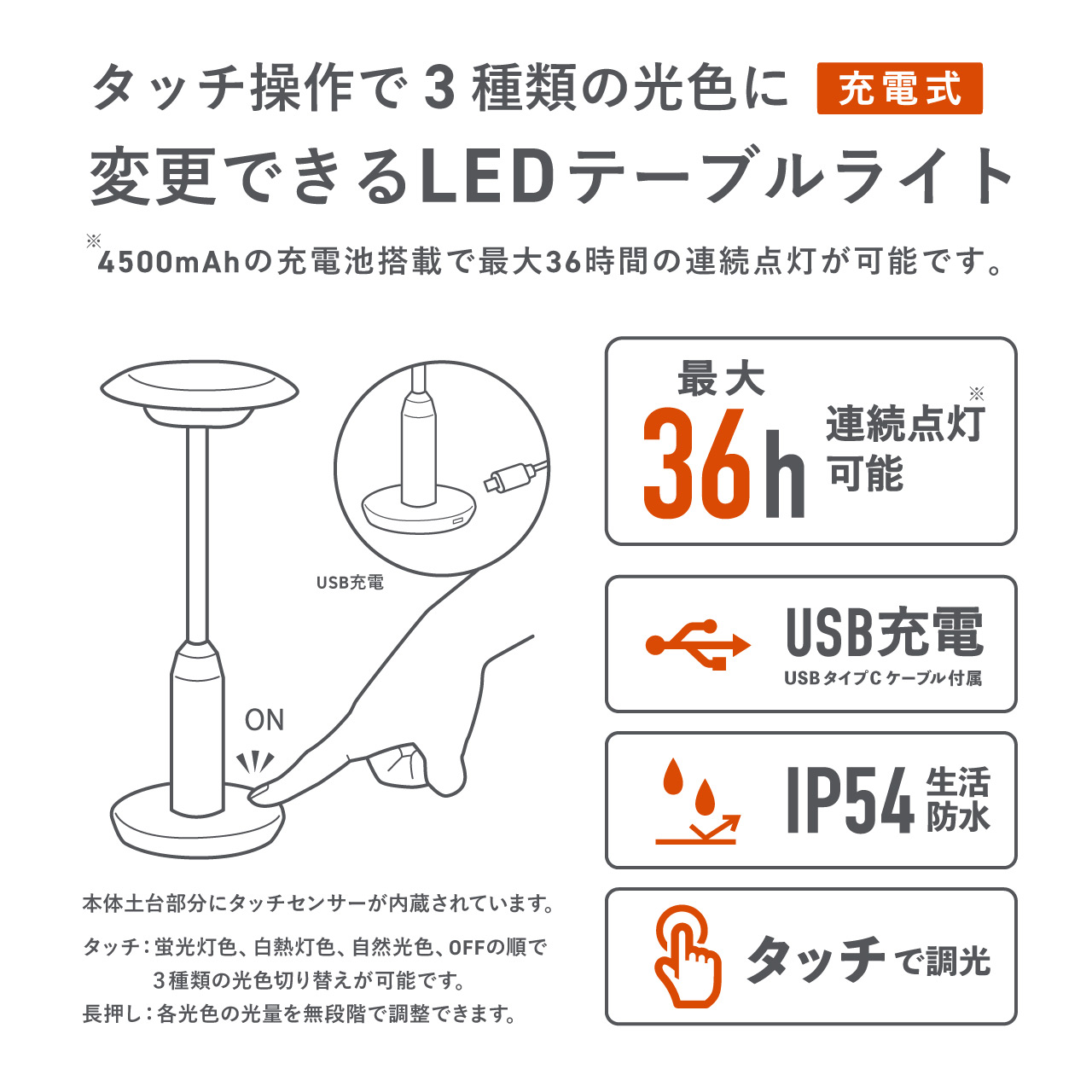 PORTABLE STREET LIGHT / ポータブルストリートライト PORTABLE STREET LIGHT / ポータブルストリートライト