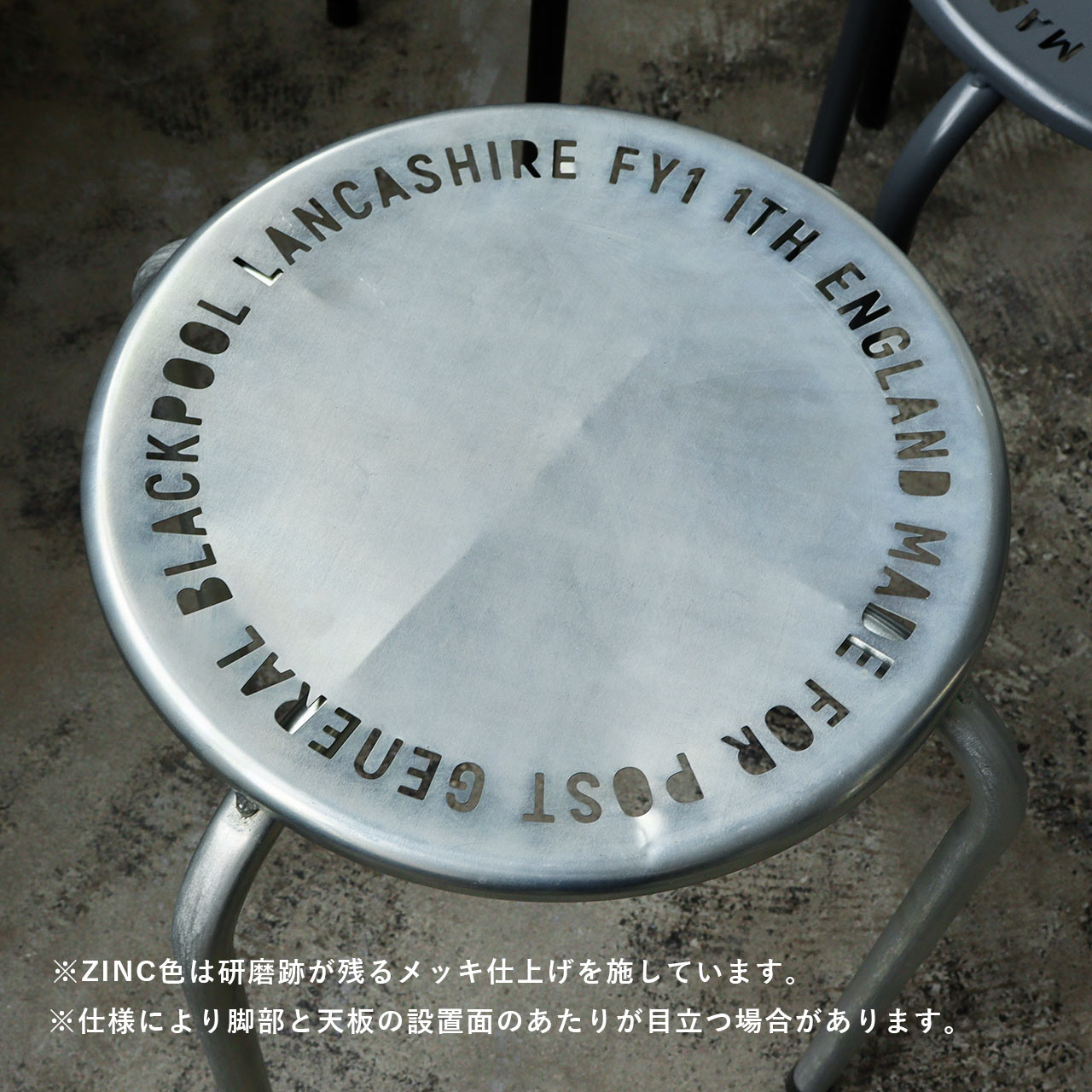 新品 メタル スツール 椅子 インダストリアル 男前 インテリア 小物 STACKABLE METAL STOOL / スタッカブルメタルスツール - ZINC