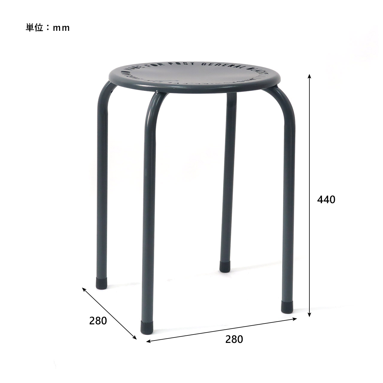 STACKABLE METAL STOOL / スタッカブルメタルスツール - GRAY 【982460009】 | POST GENERAL