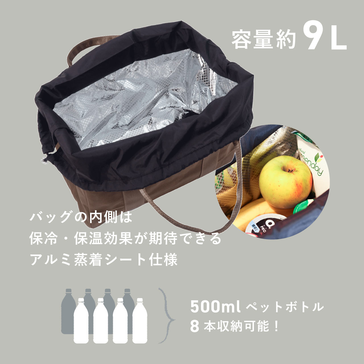 GOWITH COOLER TOTE / ゴーウィズ クーラートート - BLACK 【982440008 