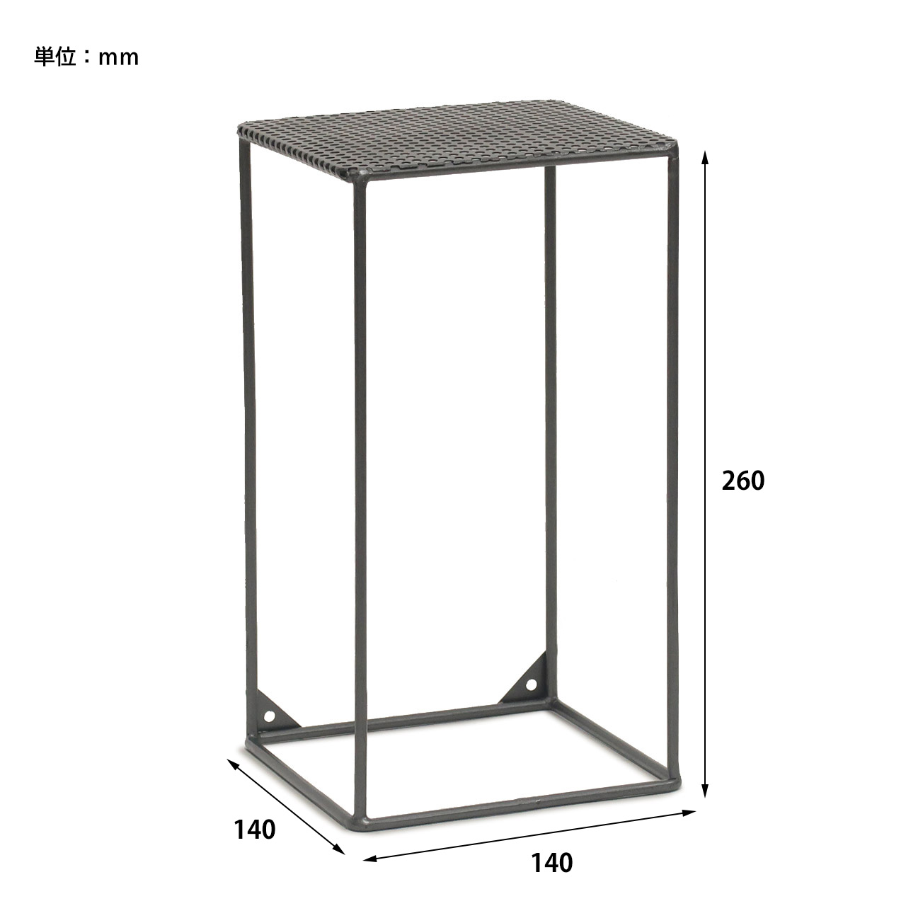 INDUSTRIAL PLANTER STAND MESH HIGH / インダストリアル プランタースタンドメッシュ ハイ 【982460001】  | POST GENERAL