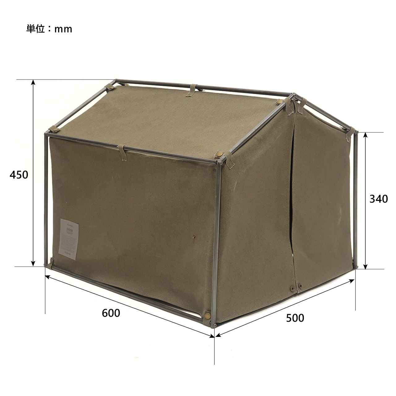 TENT TOILET COVER / テントトイレカバー 【972310007】GROOM