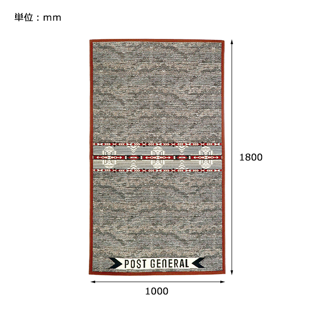 TO-GO RUG / トゥーゴーラグ - NATIVE BE 【982040001】 | POST GENERAL