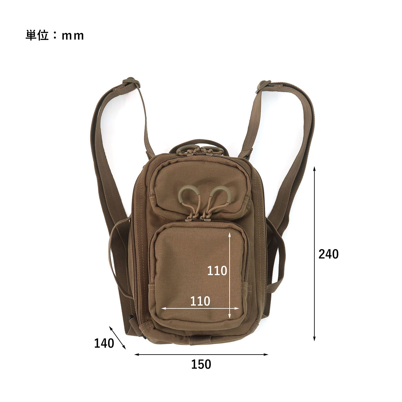 4WAY BACKPACK POUCH / 4ウェイバックパックポーチ - WOLF BROWN ...