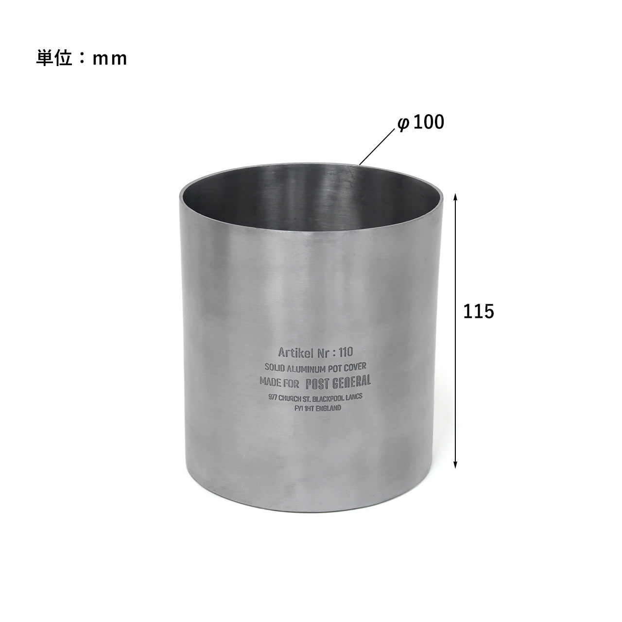 トライポット　ハンドメイド h-hot-sand-maker-m1.jpg