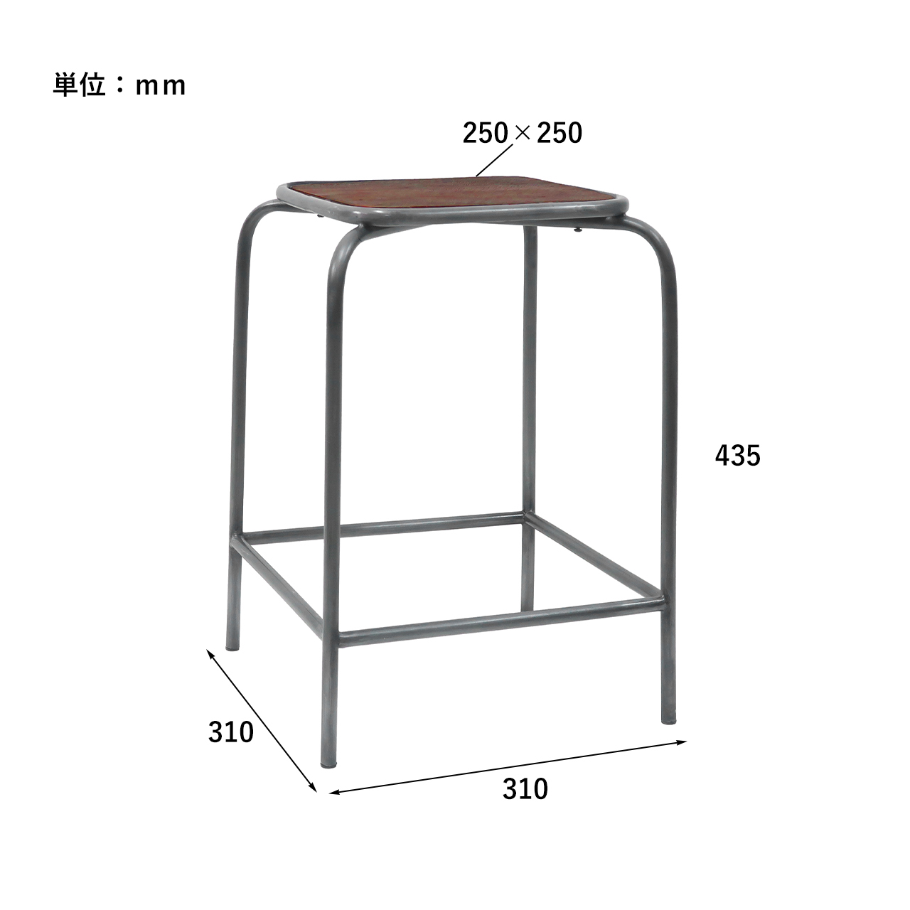 INDUSTRIAL STOOL / インダストリアル スツール 【982400001】 | POST GENERAL