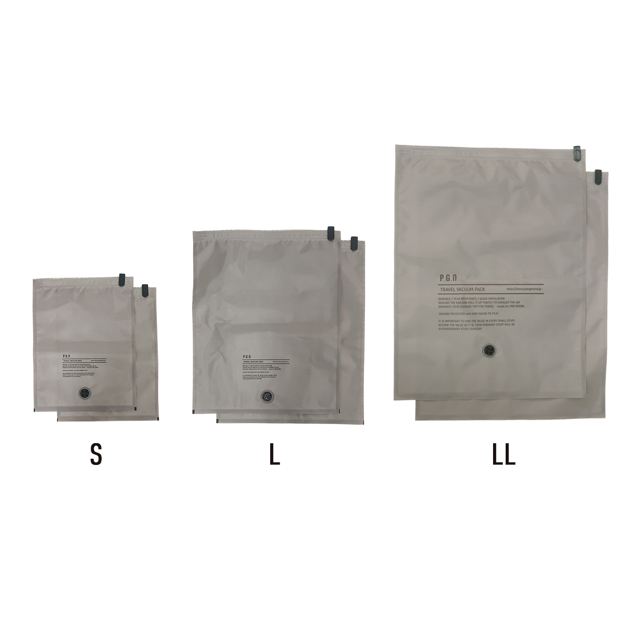 TRAVEL VACUUM PACK LL -PACK2- / トラベルバキュームパック LL