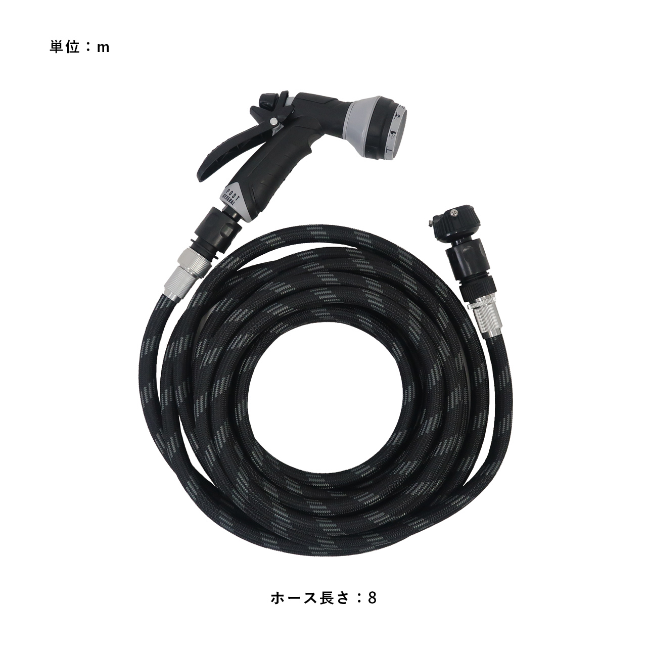 Amazon | JIGGSS(ジグース) 柔軟で拡張可能な25-100フィートの