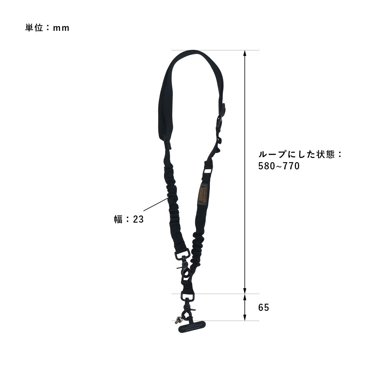 PHONE & CAMERA SHOULDER STRAP / フォーン＆カメラ ショルダー