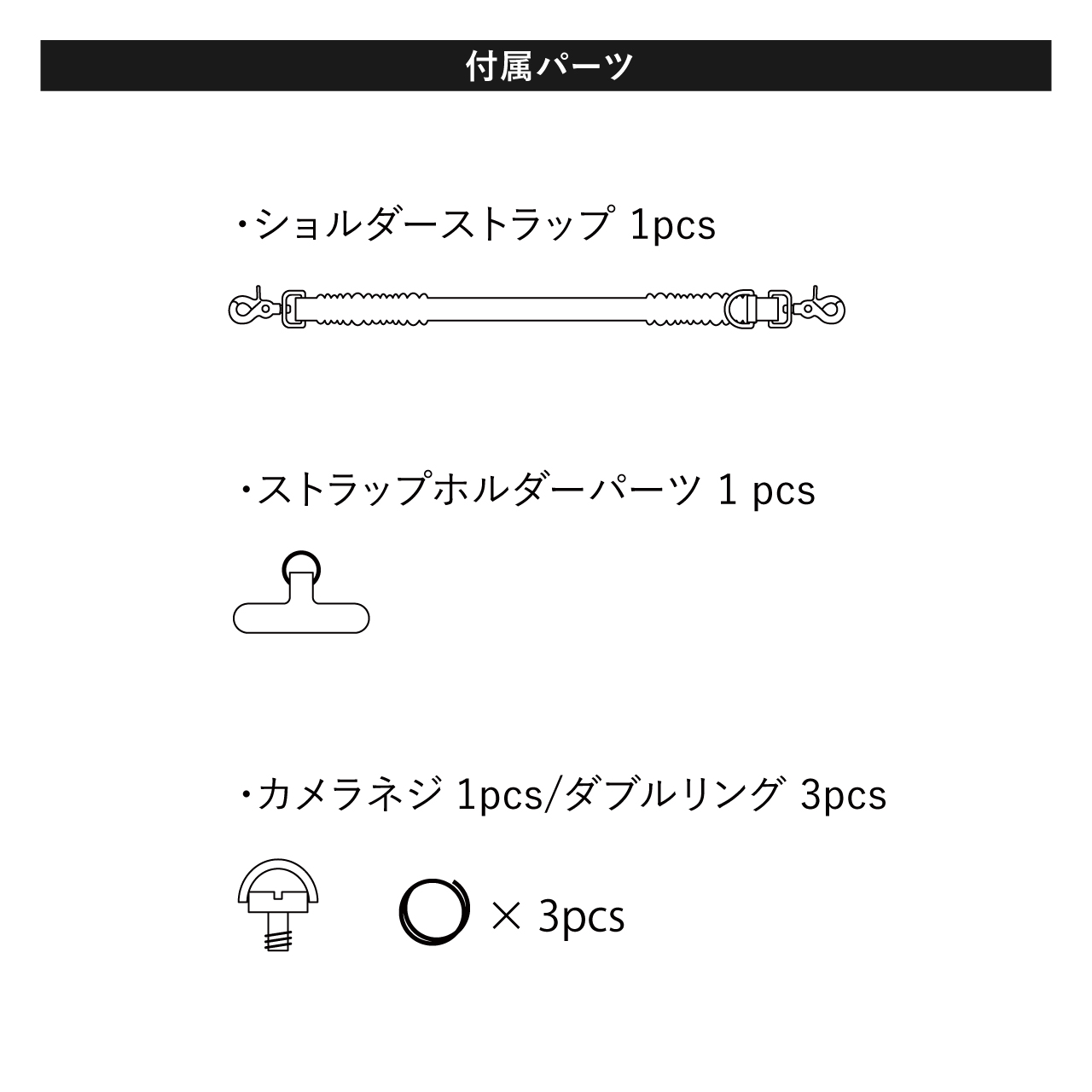 PHONE & CAMERA SHOULDER STRAP / フォーン&カメラ ショルダー PHONE & CAMERA SHOULDER STRAP / フォーン&カメラ ショルダー