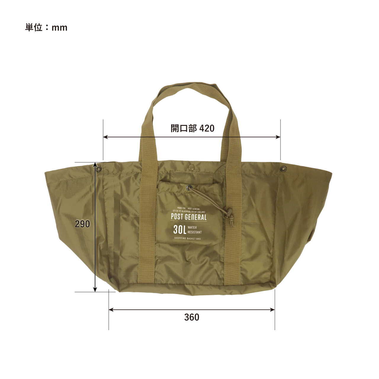 LAGUA GEM | MANY POCKET BIG バッグ (すべて ) |SHEL'TTER WEBSTORE