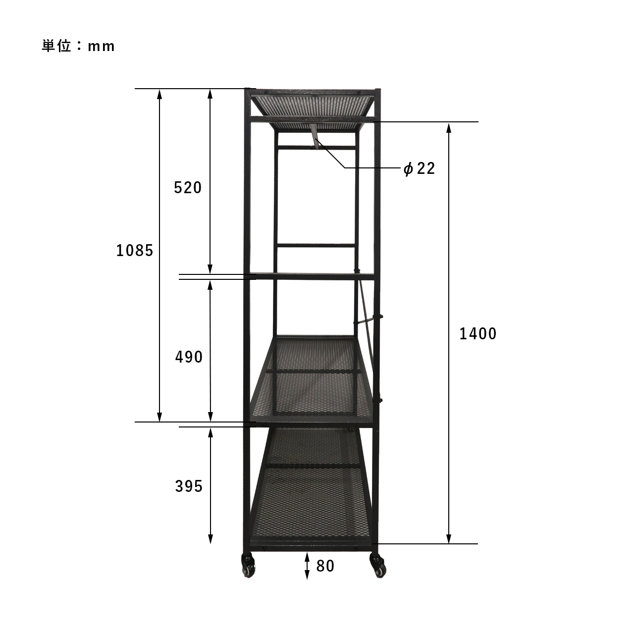 LIGHT-WEIGHT IRON COAT RACK / ライトウエイト アイアンコート